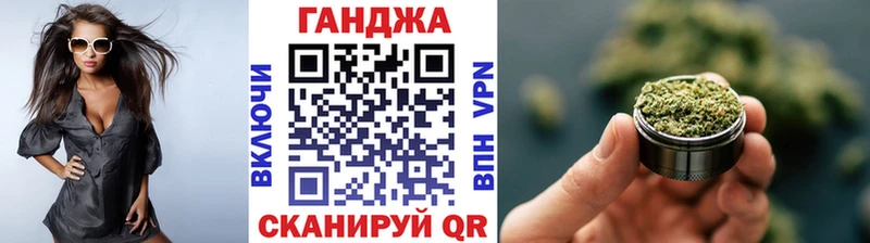 Купить Метамфетамин  Cocaine  Псилоцибиновые грибы  Меф  Конопля  ГАШ  Alpha PVP  Гатчина