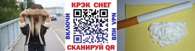 Купить где  Гатчина  КОКАИН VHQ 