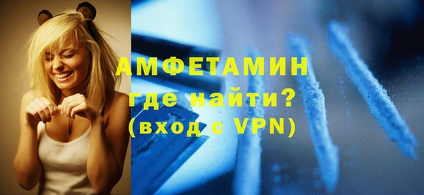 тгк Верхний Тагил