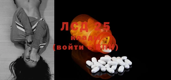 каннабис Володарск