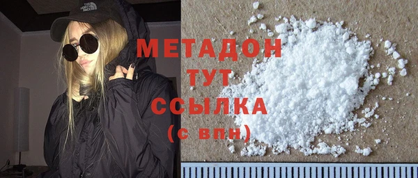 прущие грибы Верхнеуральск