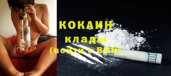 прущие грибы Верхнеуральск
