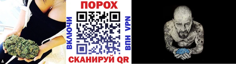 Первитин кристалл Купить где Гатчина